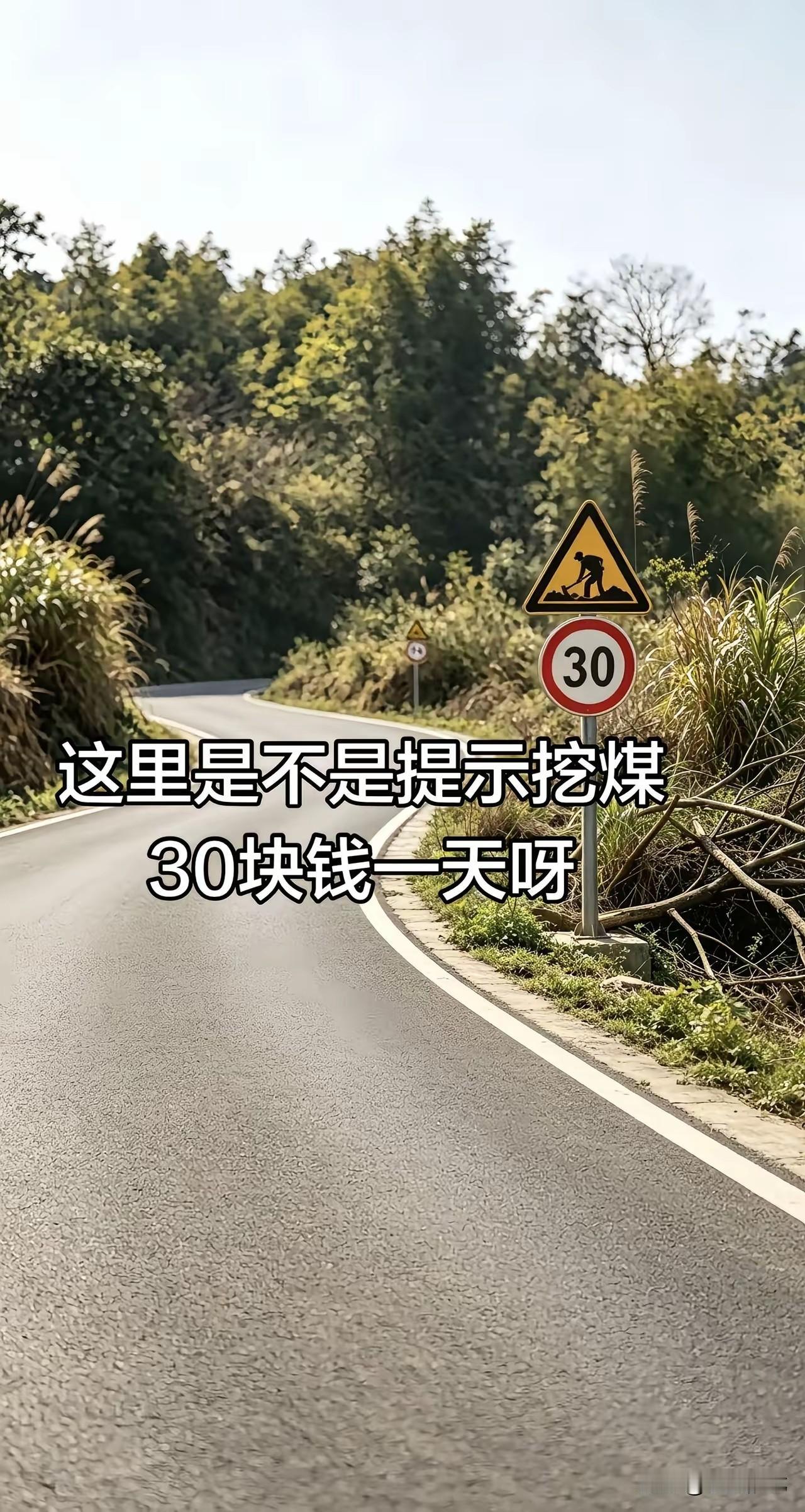 我根据亲身经历体验，总结出来一个行为准则：除了自家小孩幼年期之外，不去改变任何人