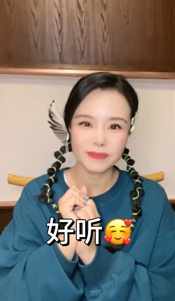 #成龙把龚琳娜唱哭了##成龙龚琳娜合唱越过山丘# 我真的是没想到，成龙老师和龚琳