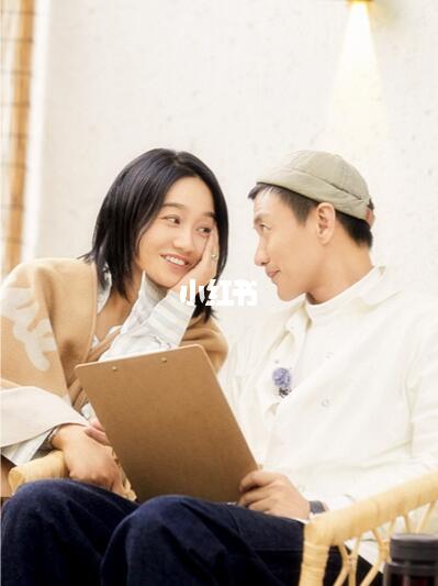 周一围收到网友道歉后的反应，有点绝！~