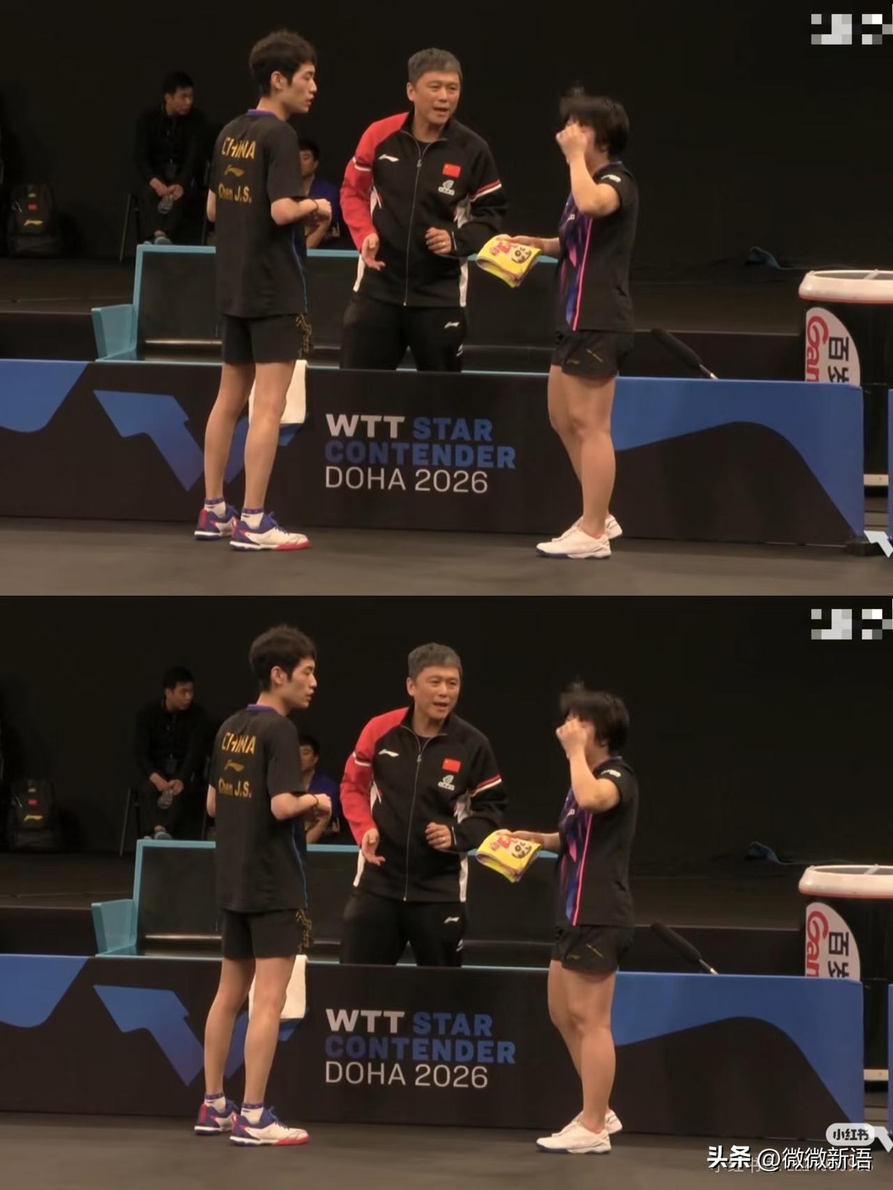 志强教练也辛苦了，一直在上班。
多哈比北京时间慢5个小时，现在是多哈晚间的比赛。