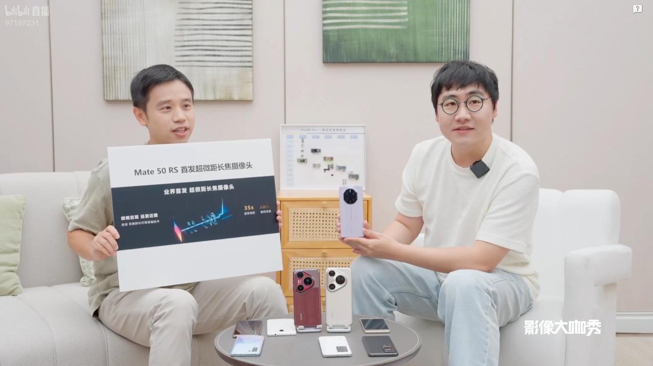 《长焦十年之路对谈》直播可以说最近是彻底刷屏了，揭开了华为如何用十年定义手机长焦
