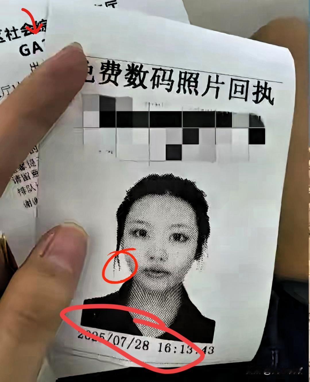 惊爆！中国女孩埃及“失踪”竟是绑架大戏！前几日，国内网友还在为一位在埃及“失踪”