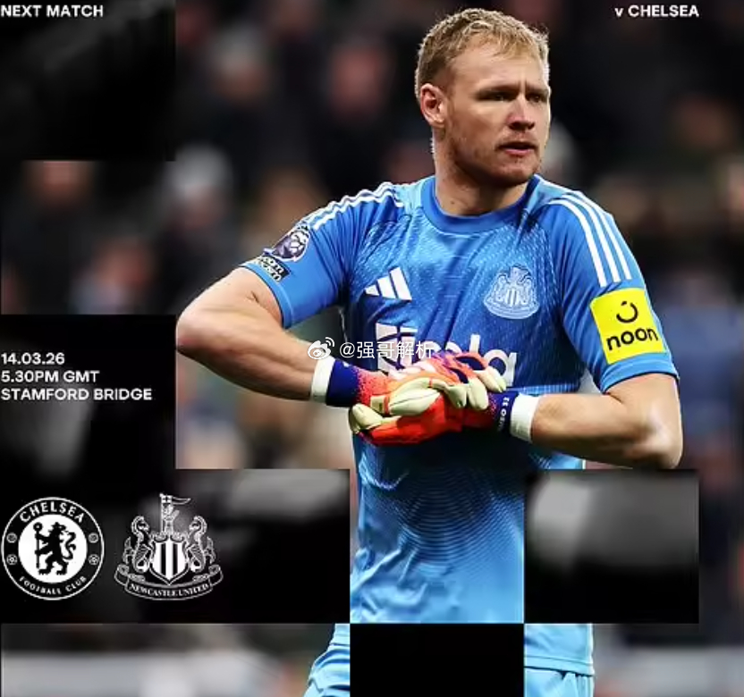 英超第30轮，切尔西主场迎战纽卡斯尔联。切尔西志在保住欧冠资格，纽卡则仅身处联赛