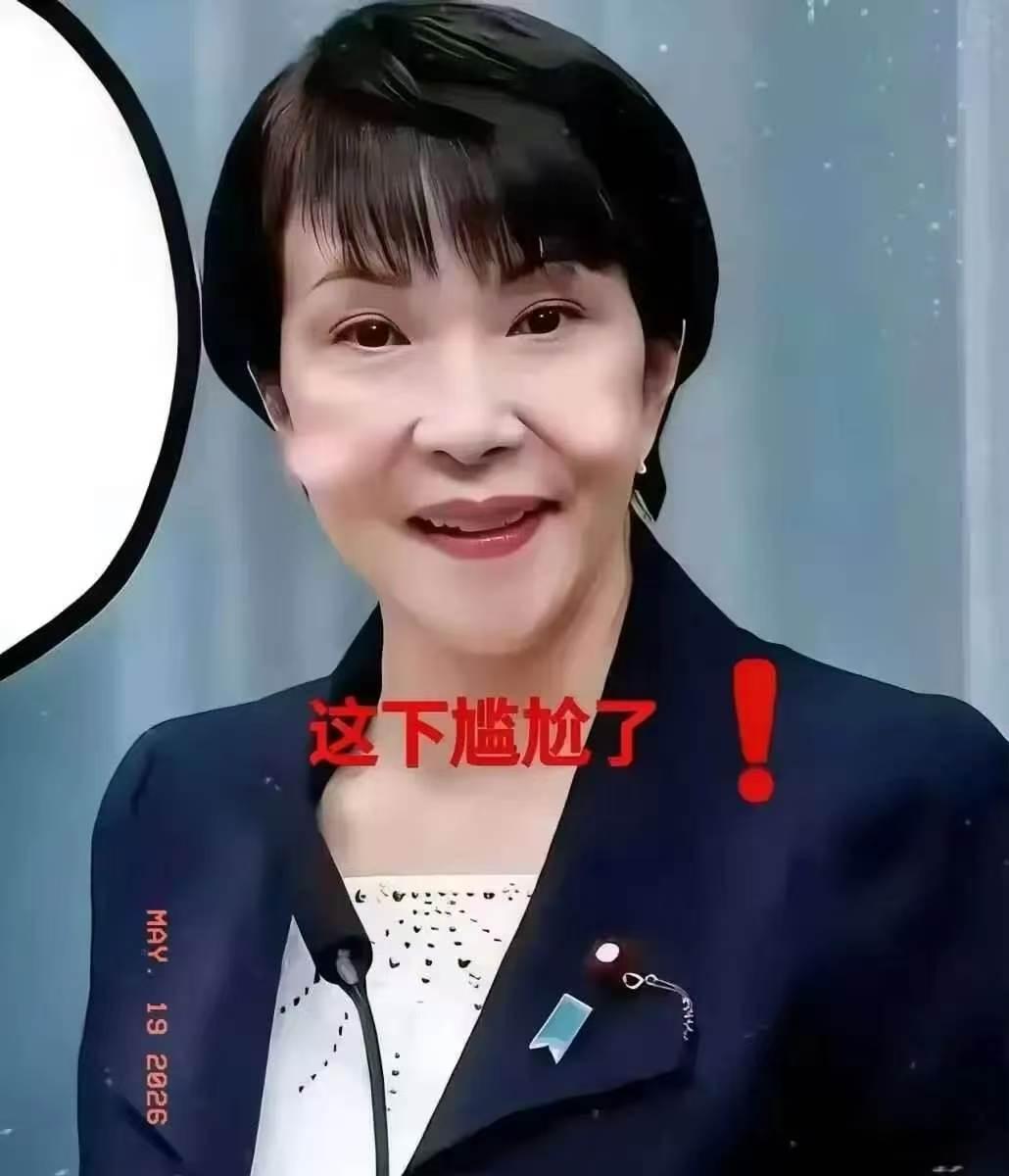 当地时间5月18日，日本方面透露，原定6月举办的2026年上海国际电影节，将暂停