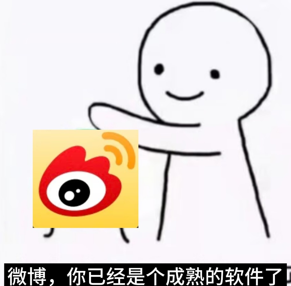 分享图片 