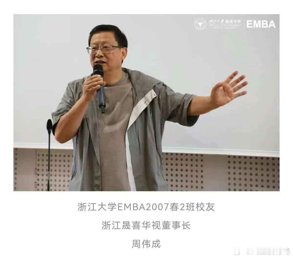 哇靠，刘诗诗继《一念关山》《淮水竹亭》后，《掌心》也赚钱了[打call][打ca