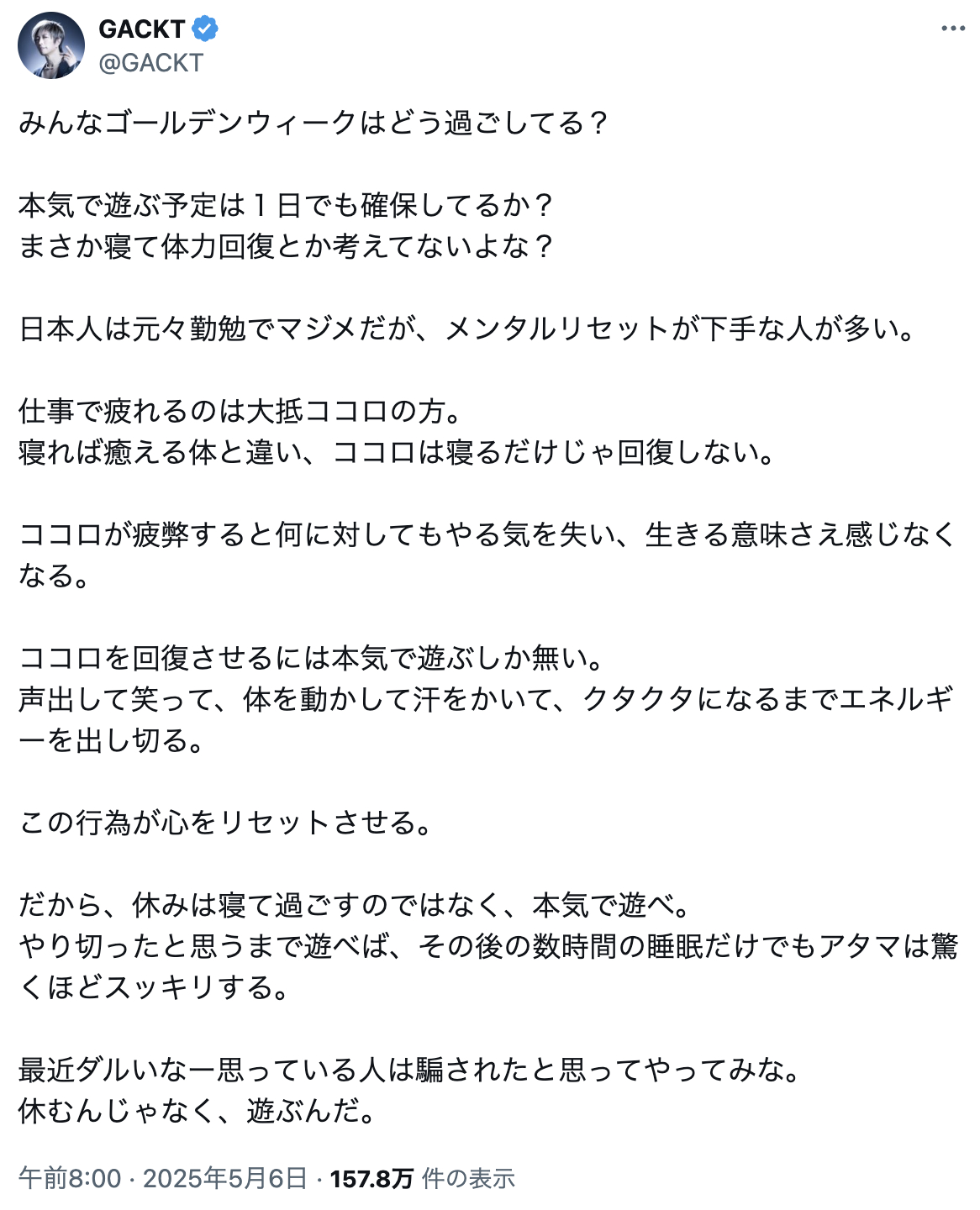 分享圖片 ​​​