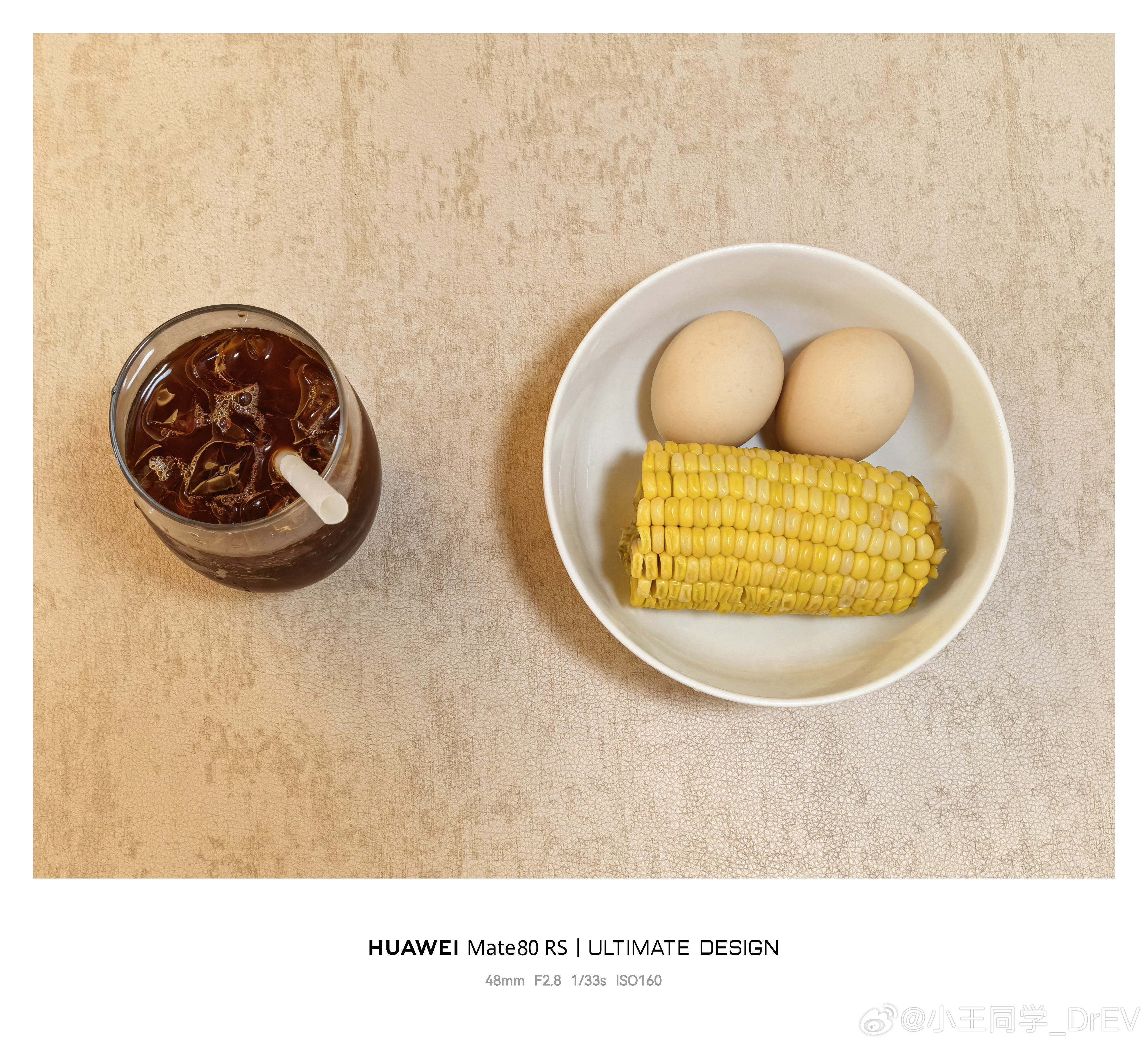 吃饭打卡[努力]小王的减脂日记 ​​​
