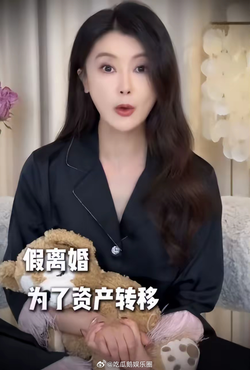 甘薇自曝是大女主，与贾跃亭是为爱裸婚，领证的钱都是他朋友给的！！！ ​​​