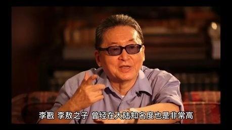 台湾地区恐怕要大洗牌！岛内正流传着一个几乎板上钉钉的预判：只要蒋万安在 2026