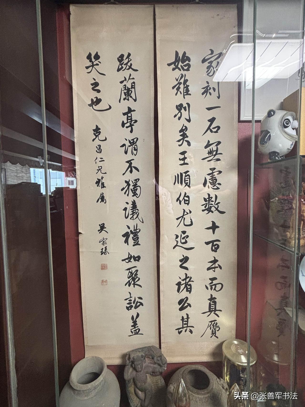 书画作品的真伪靠的是敏锐的眼力与海量的知识储备