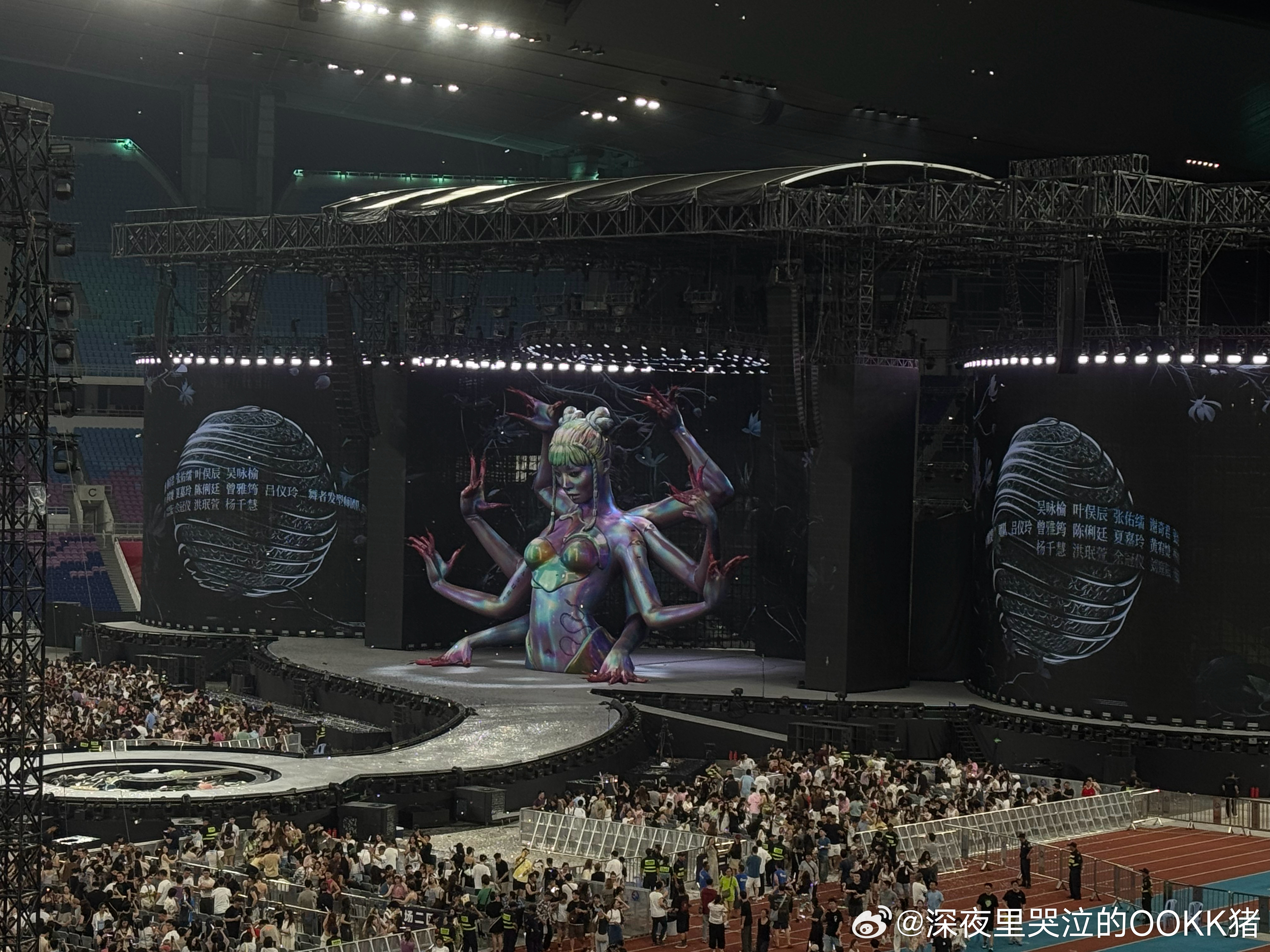 12场pleasure别赶我走 