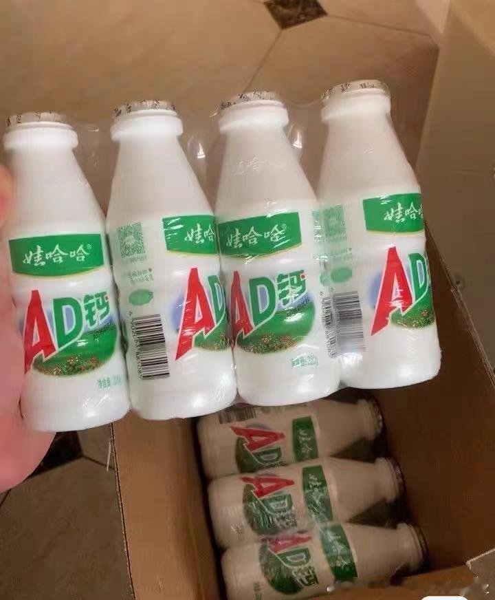知道为啥哇哈哈是4个一包了吗？ ​​​