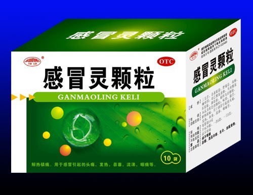 大家注意了，尤其是有服用了感冒灵时更加要注意，“服用感冒灵期间不得饮酒或含有酒精