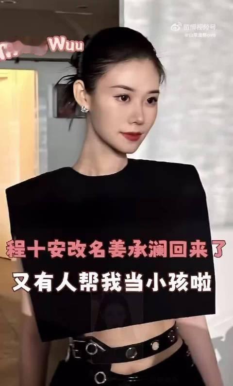 没仔细看还以为是395万呢这是动了谁的蛋糕…39.5元比我看到395万还震惊！前