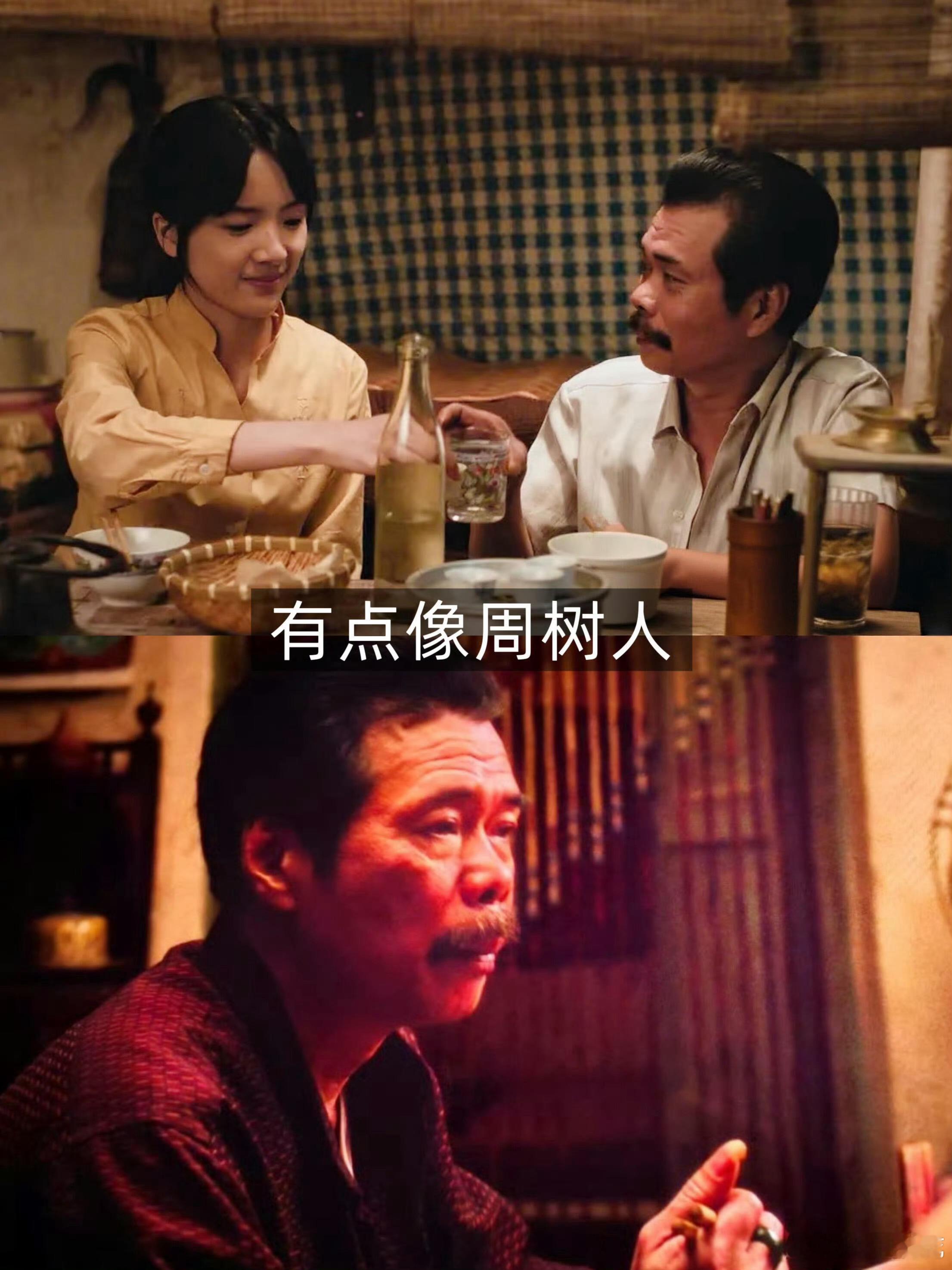 南枝的爸爸原来是我们的老熟人 💫不靠夸张演技博取眼球，方培松自带生活底色，把谢