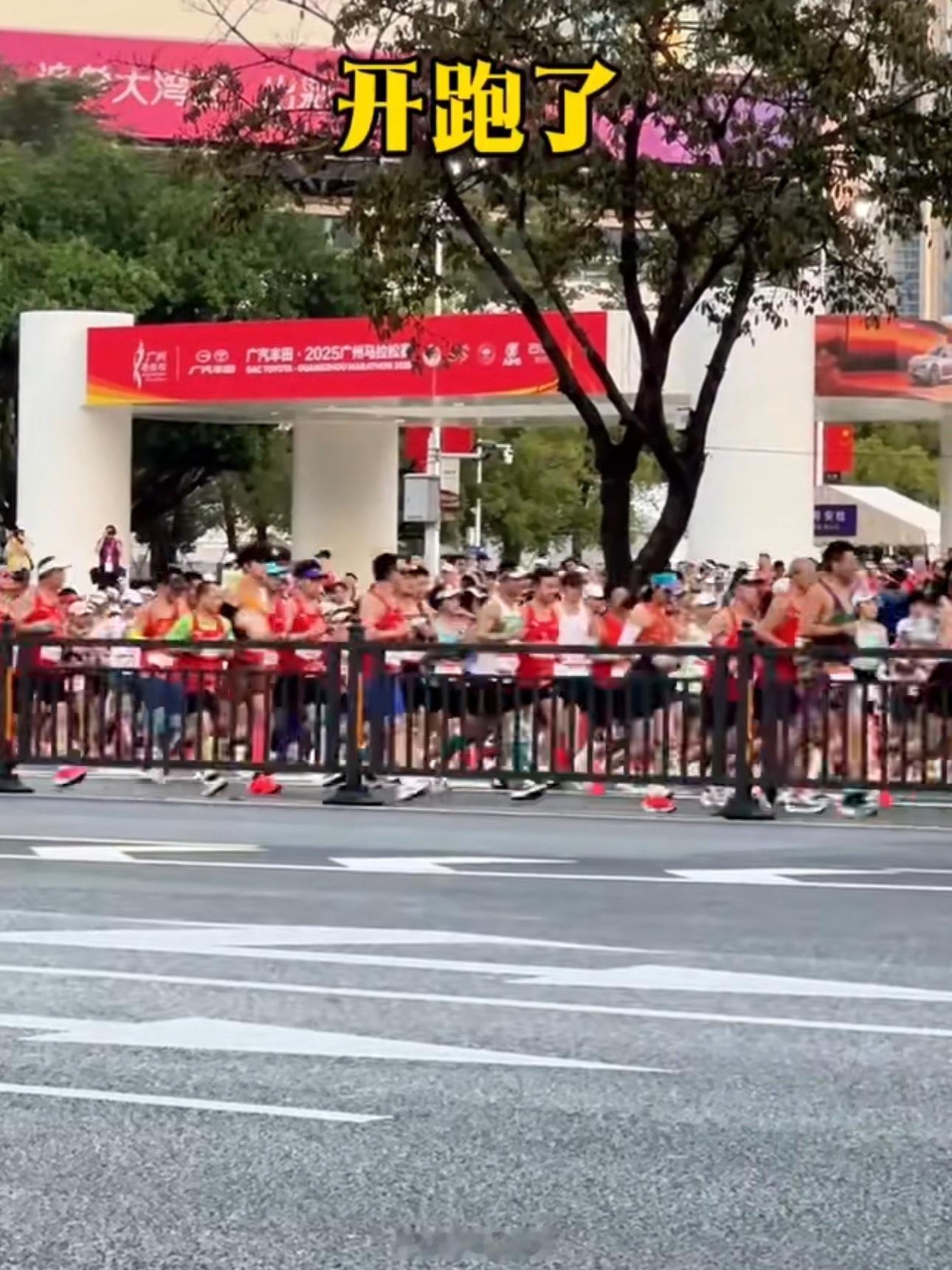 广州马拉松跑出最美风景线  跑完广马才明白，为什么说这是最美马拉松。不是因为广州