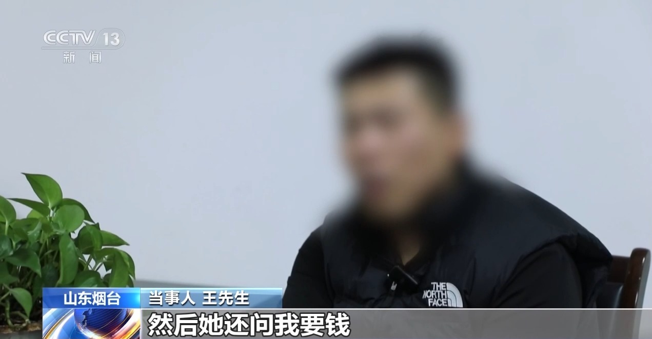 “朋友”聚餐是假、同伙碰瓷是真 警方揭露酒局背后的敲诈陷阱