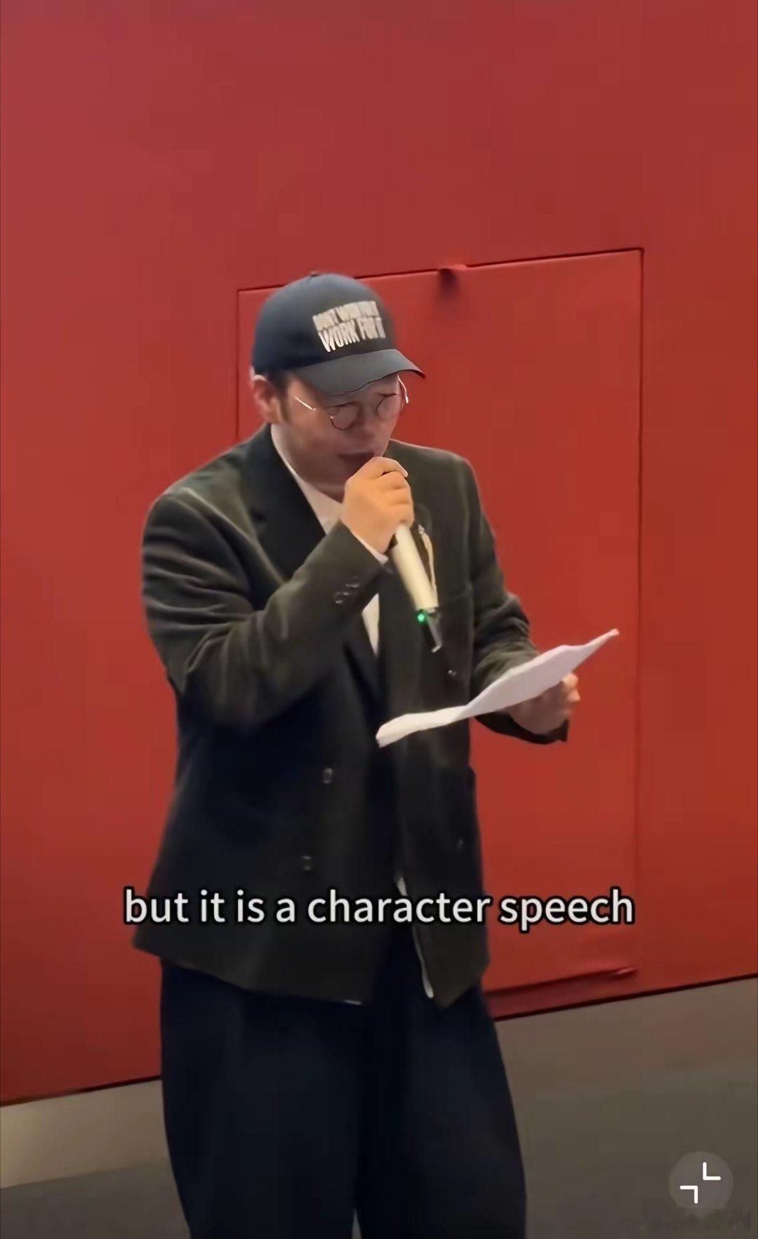 杜海涛毕业全英文演讲英语这么烂还全英文演讲，这勇气可嘉！正如他老婆沈梦辰说的，这