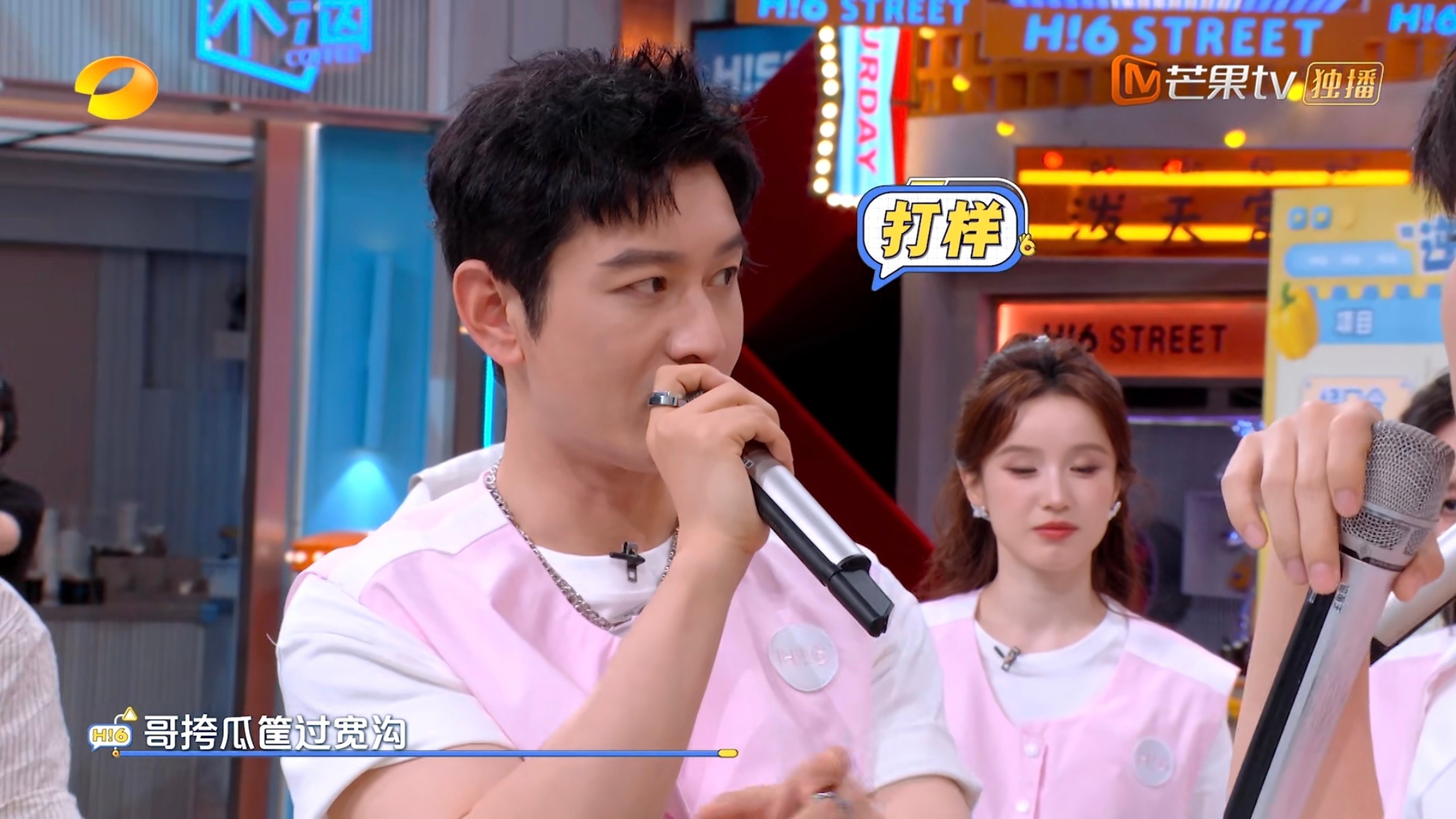 包欠了小敏哥，在你装b的时候我哥哥在角落里默默地更b一筹（） 