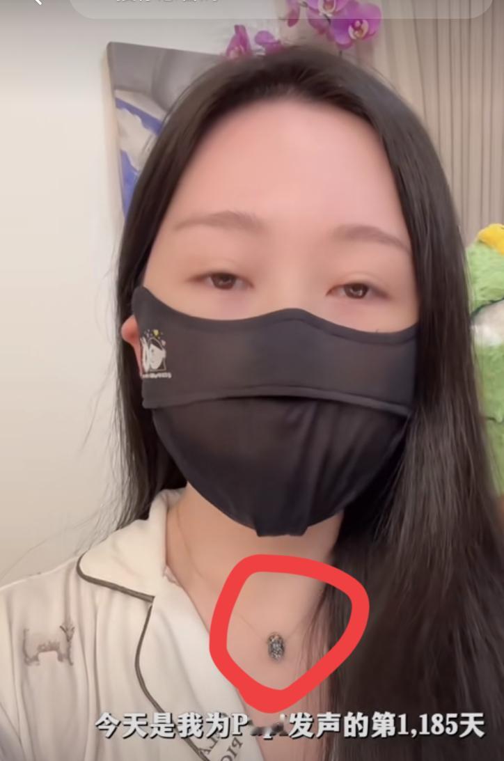 北京的李女士做法令人震惊，为了和爱狗永远在一起，把狗骨灰随身携带，永远不会丢掉