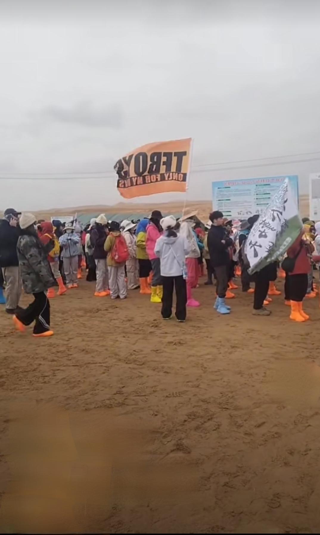 久欢迎社会各界人士来民勤种棵树