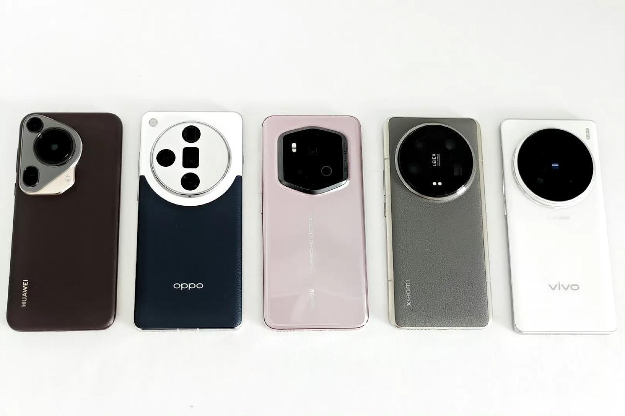 你们觉得华为最强的是什么？
1、“vivo”，最好的是？
答案：音质
2、“小米