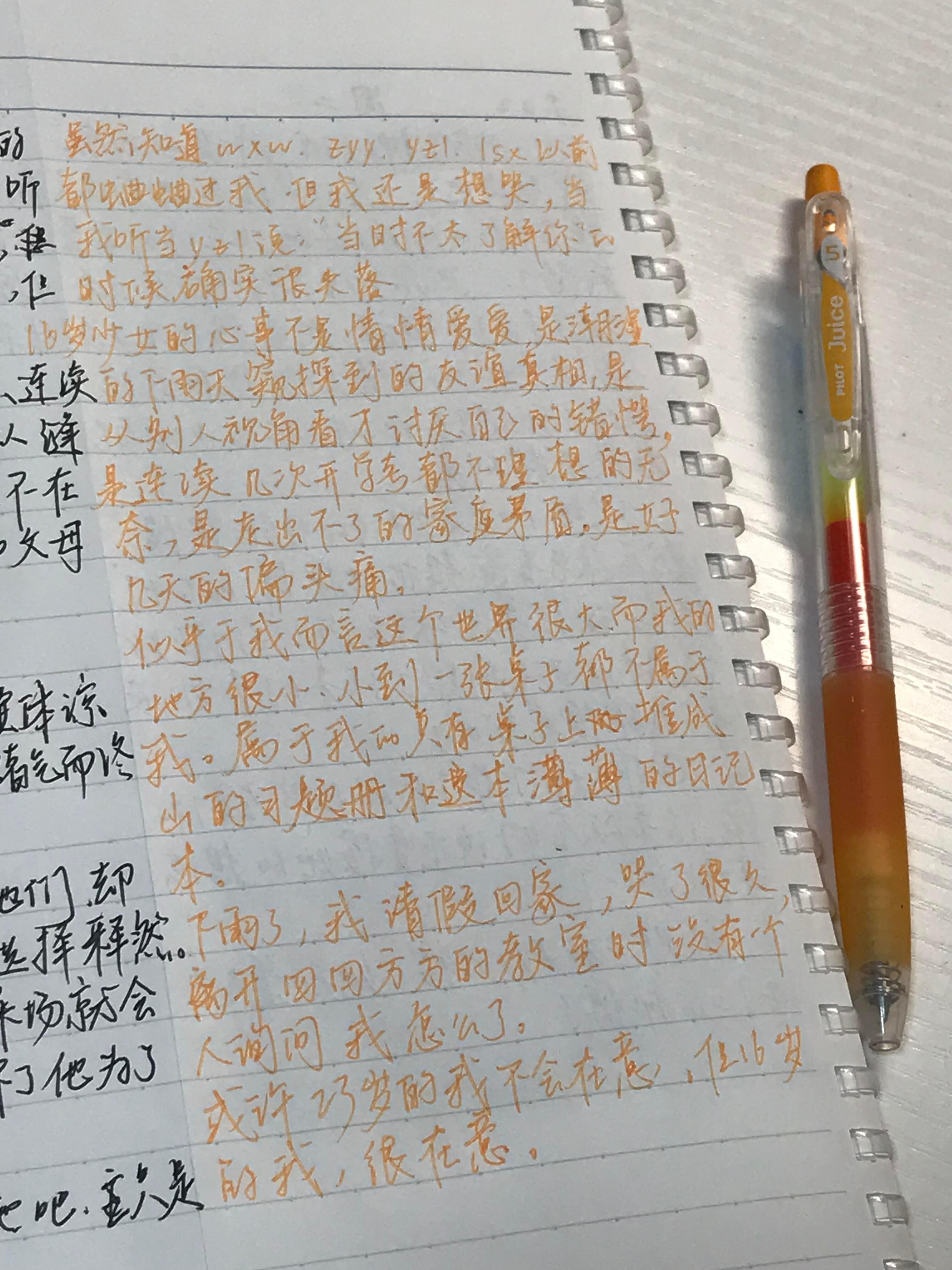 从别人的视角才知道自己有多惹人厌[哆啦A梦害怕] ！！！ ​​​