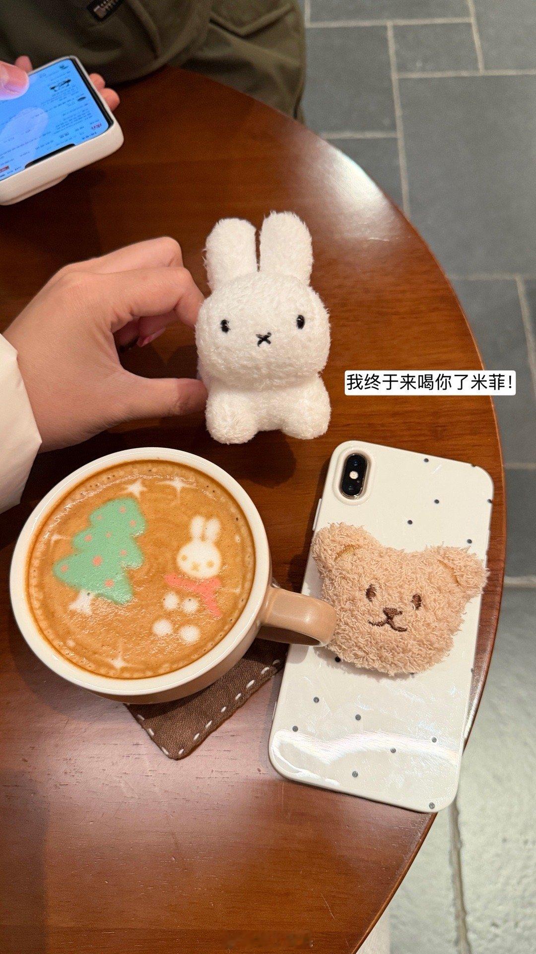 给自己放假好爽 三天吃美了 下次还敢🫰🏻 