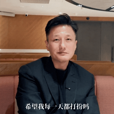 尹子维不需要徐冬冬每天都打扮的漂亮尹子维徐冬冬分享广州低调约会圣地 咱就是说尹子