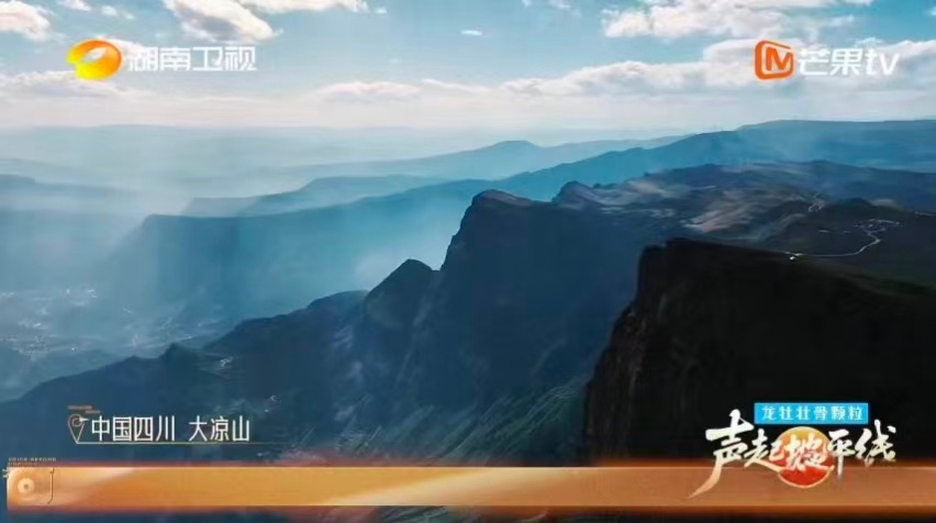 如果你还没听过她的歌，那你真的亏大了！拉丹珠的歌声和四川美景，值得被更多人看见！