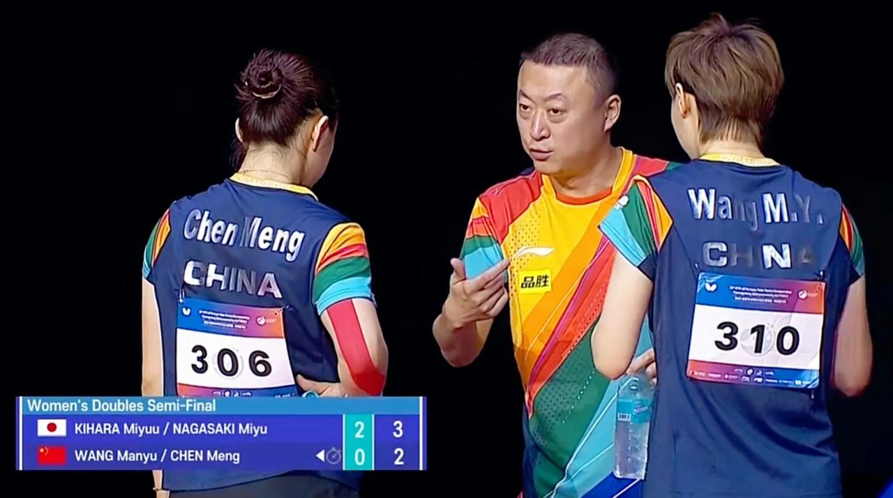 9月10日，#平昌亚锦赛# 女双半决赛，惊吓与惊喜都是陈梦/王曼昱带来的！
女双