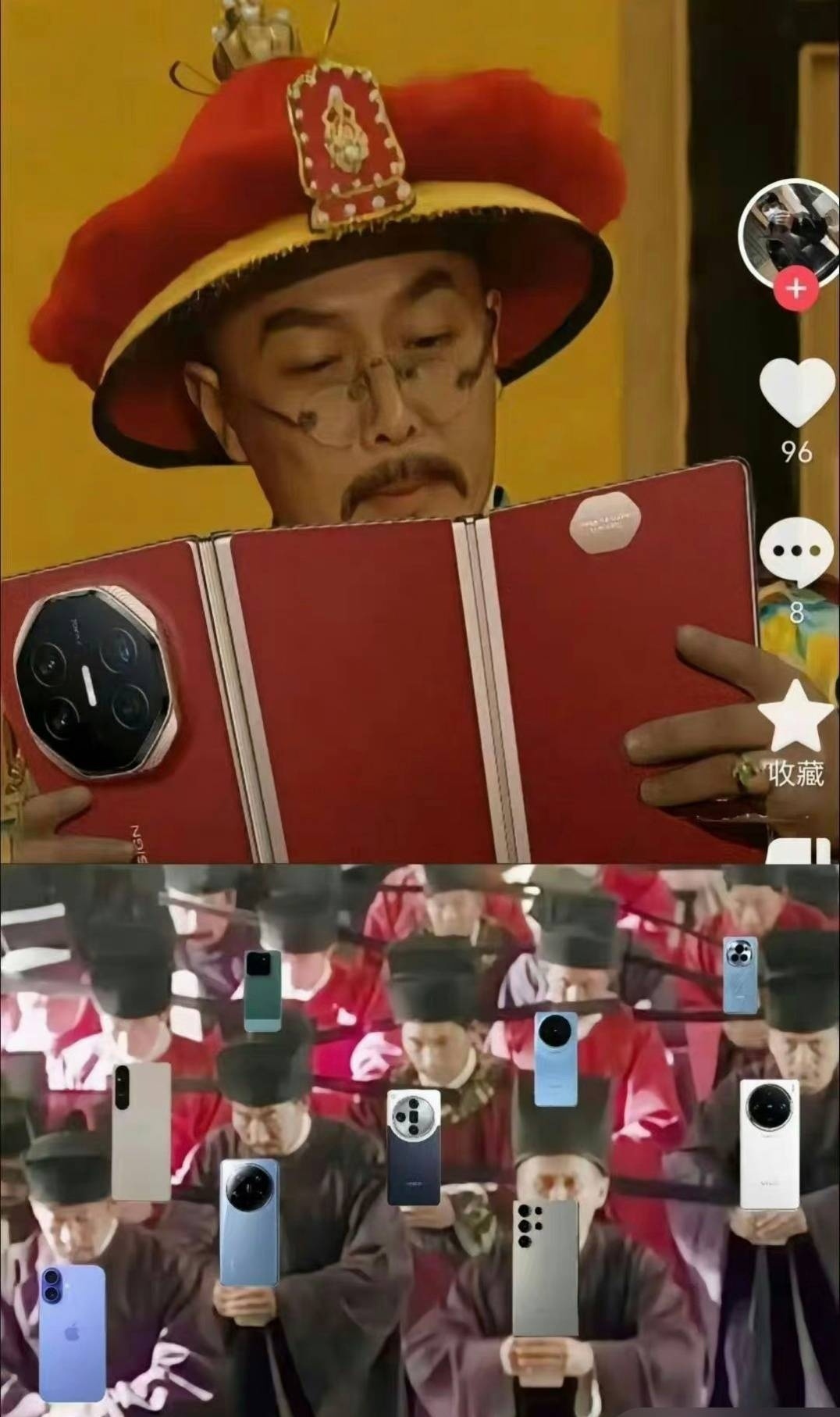 哈哈哈 ​​​