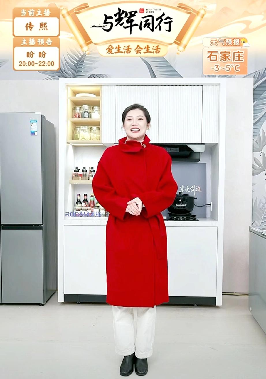 新年新气象，盼盼今天穿的特别喜庆！人气也非常旺！新年第一场直播在兰知春序直播间，