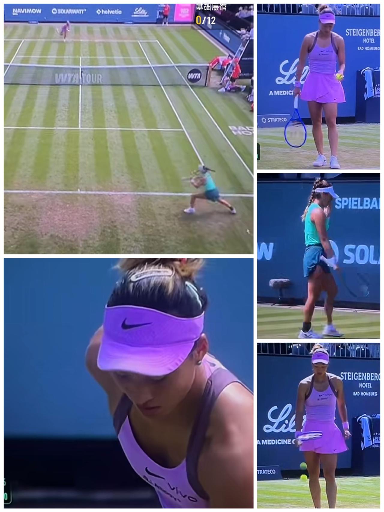 2026跟着网球🎾环游世界
     巴特洪堡500女子草地公开赛第一轮的比赛