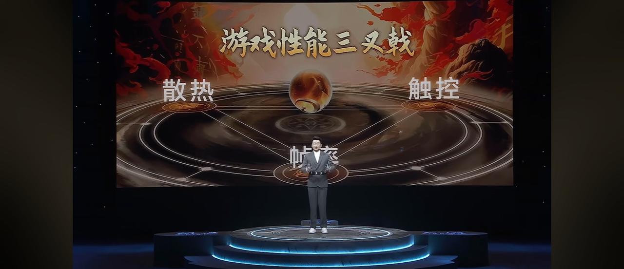 今天晚上还有一场发布会，荣耀X50 GT 版[老师好]