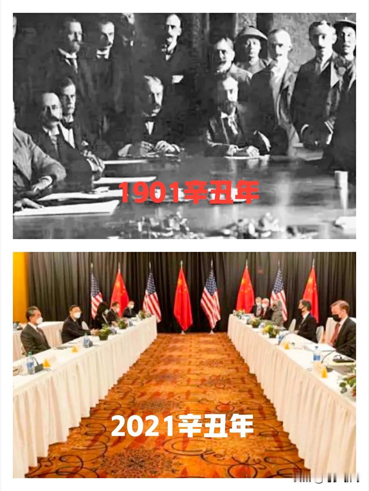 今天是2021年不在是1901年你美国没有资格居高临下，你美国这老毛病要改改了！