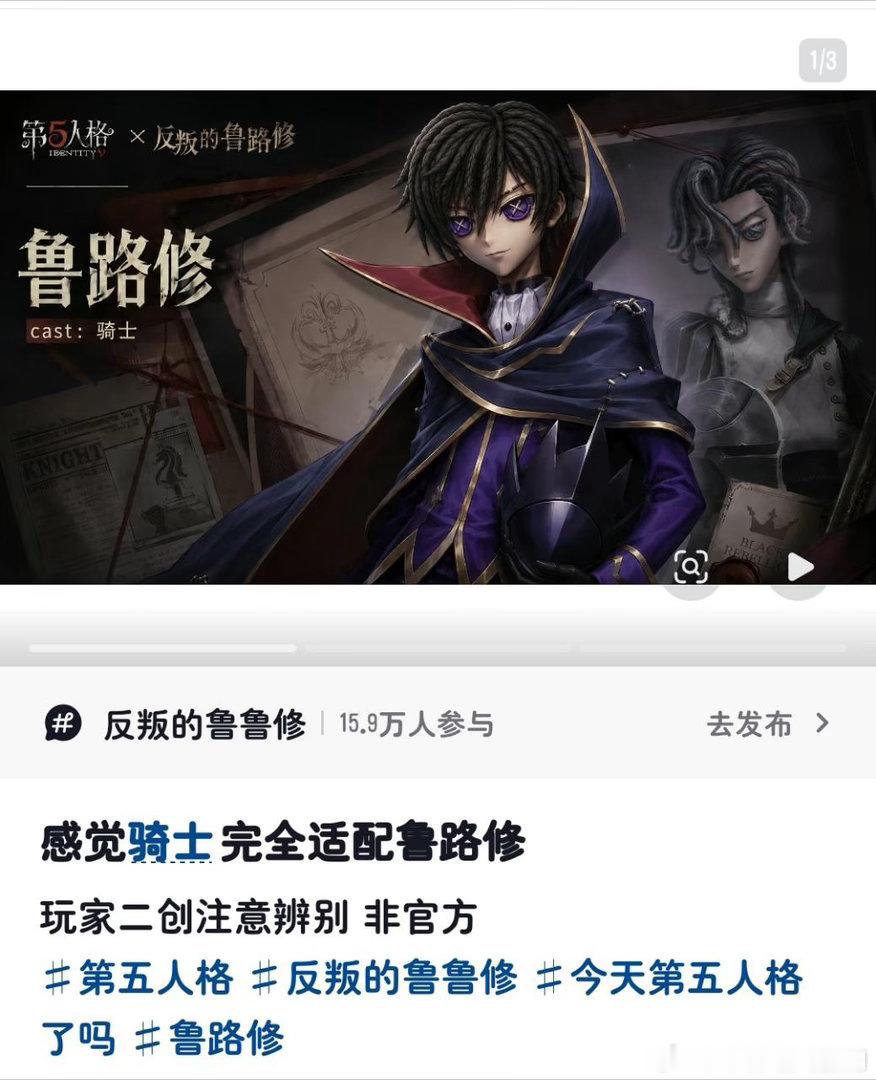 【】足曾一个男神？ 