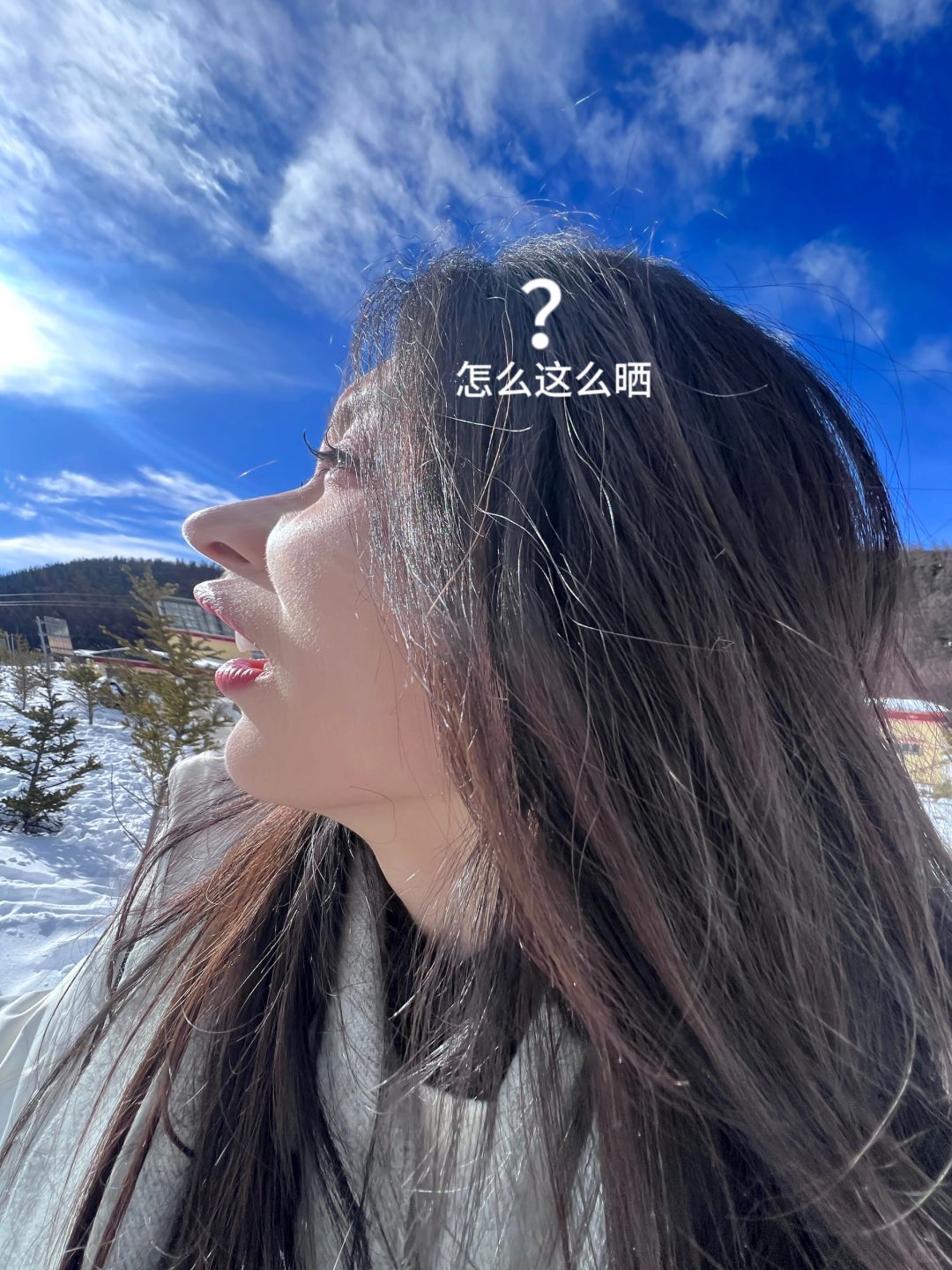 封面够丑 男的主动滑走！