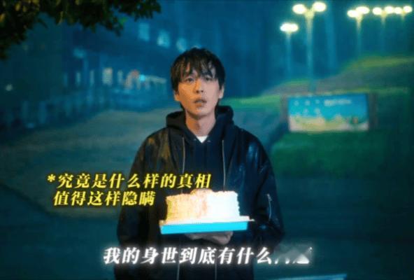 张若昀新剧小高风找妈妈 《人之初》的寻亲线太戳心，高风要找的不只是生母，更是缺失