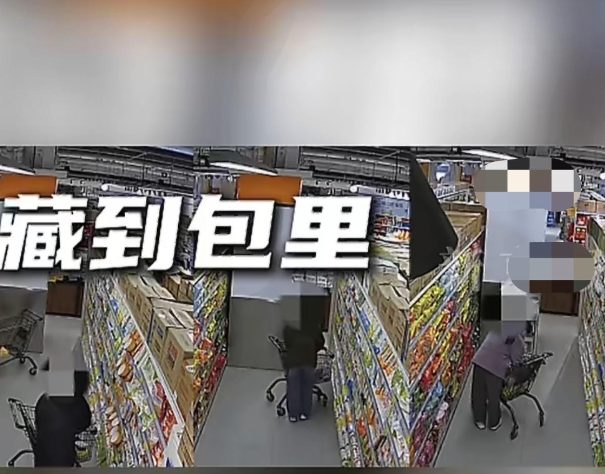 月入不低公司法务 六次偷超市车厘子 光鲜职业下藏着离谱操作
 
真的惊掉下巴！一