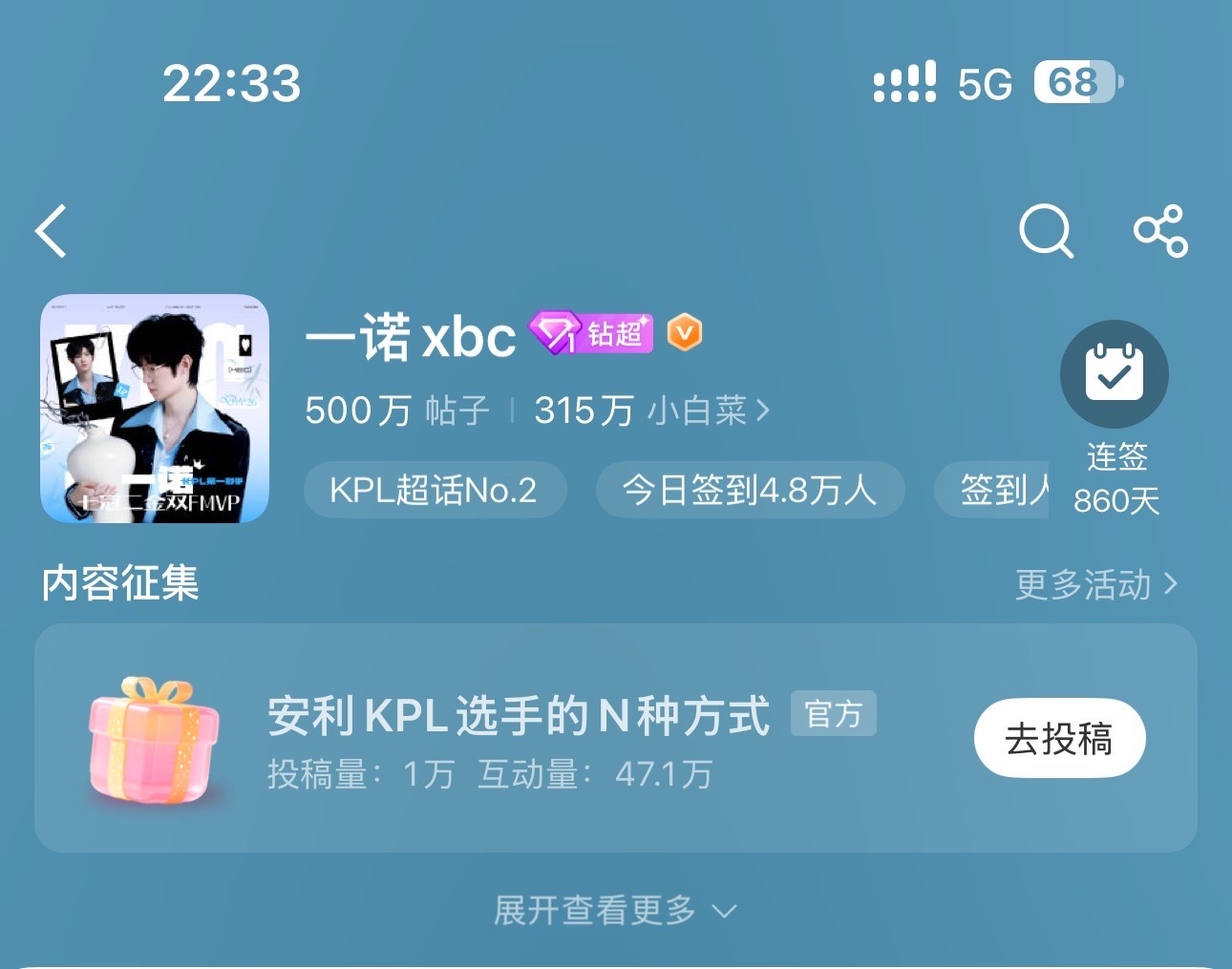 一诺xbc  yyh的联产大家来给产出zzp，网页链接最受欢迎在即大家多关注斑马