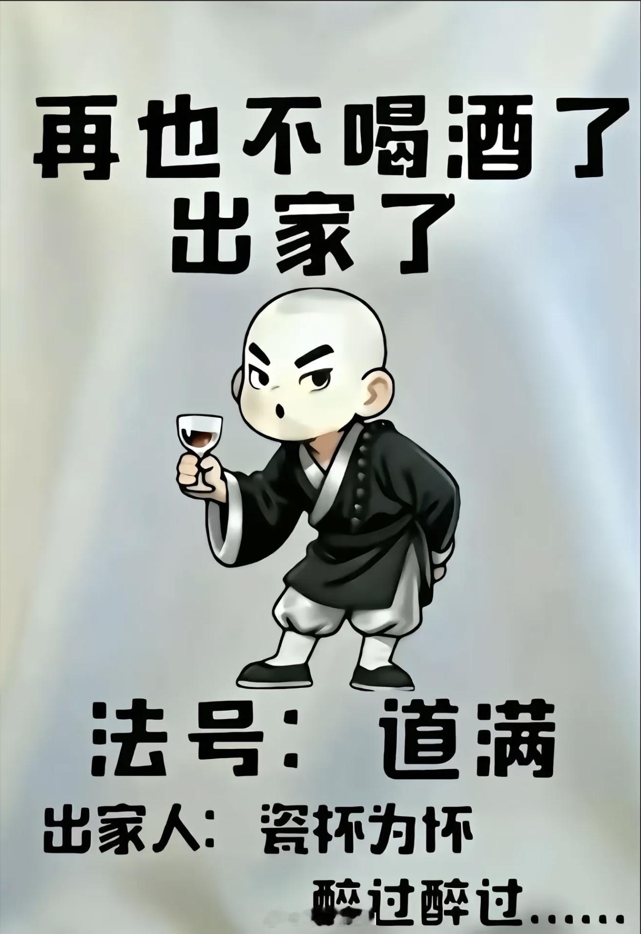 西安五一的第一波游客已到达钟楼当前，假期出行需求集中释放！人流密度持续攀升，各项