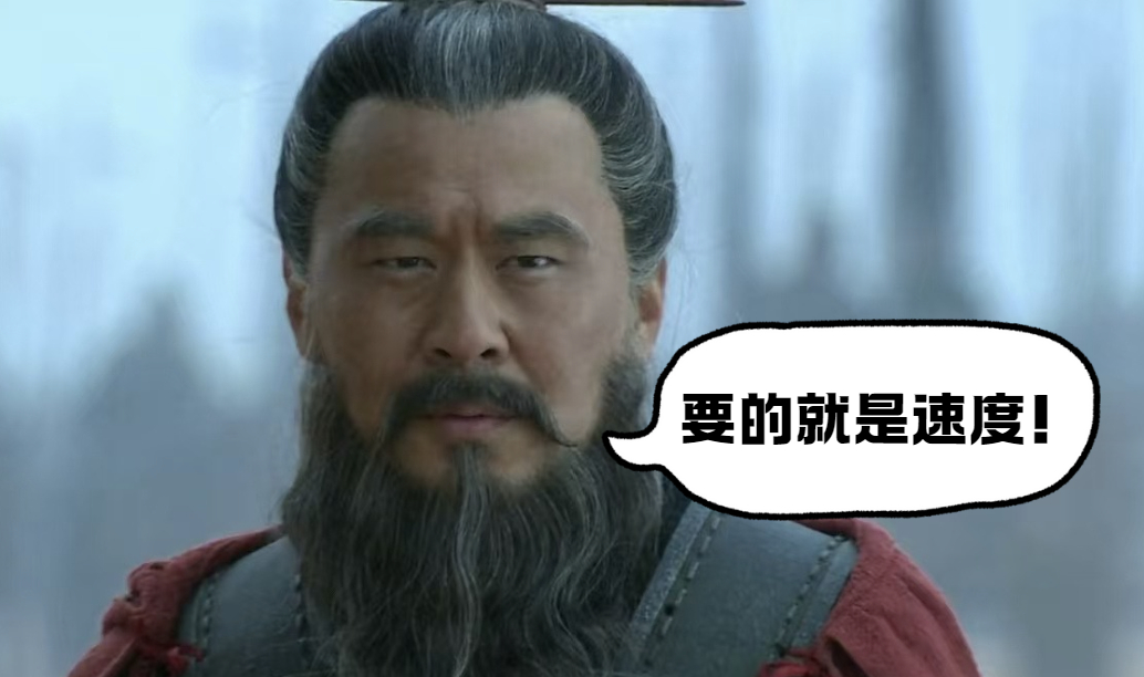 思考题：加上饮水吃草料时间，一匹马以15公里/小时速度，一昼夜能载人行进多少公里