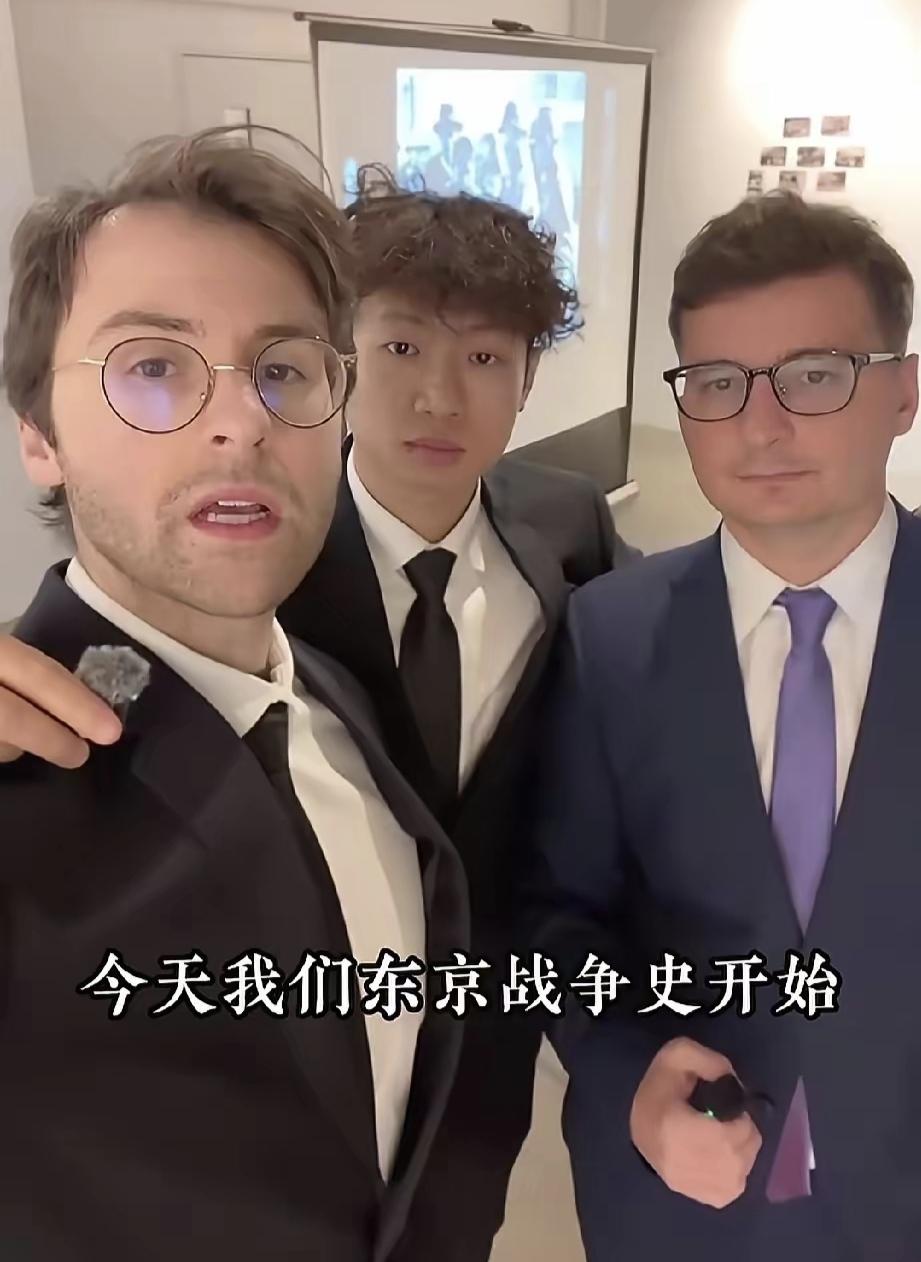 昨天东京街头这一幕，
看得我脊背发凉，
又热血沸腾！

不是恐怖场景，
是一场撞