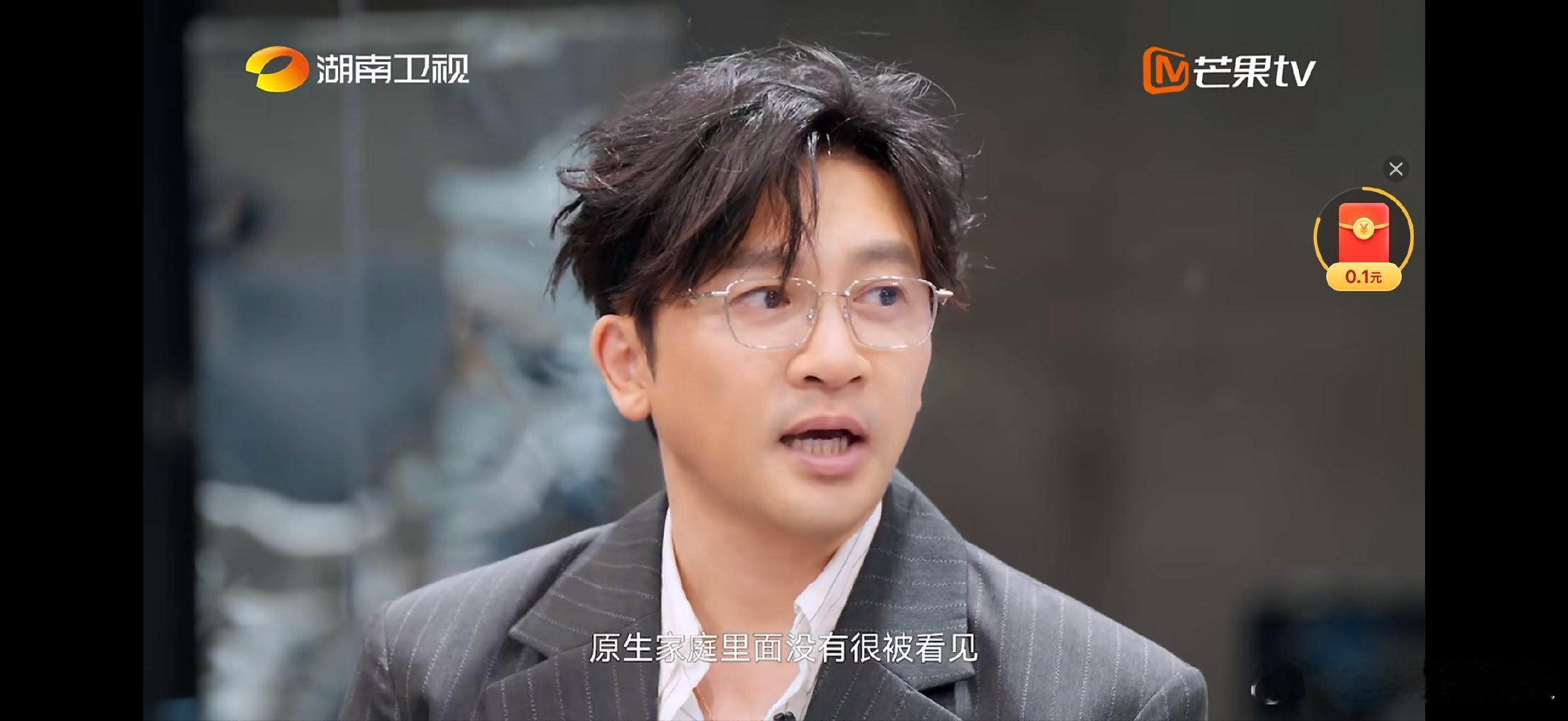 苏有朋挑战现代艺人养成实验湖南卫视背后谁懂这种突破的力量！苏有朋挑战现代艺人养成