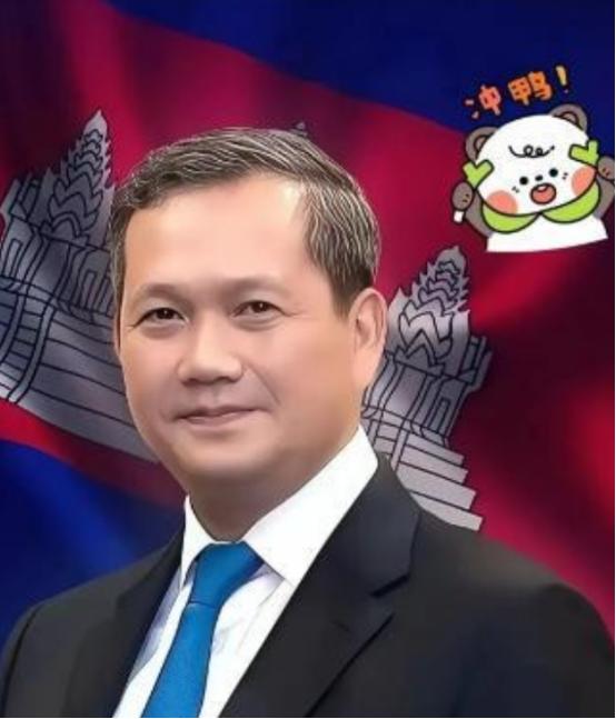 柬埔寨突然放大招！柬埔寨首相洪玛奈向世界正式宣告：柬埔寨已向泰国和联合国发出公函