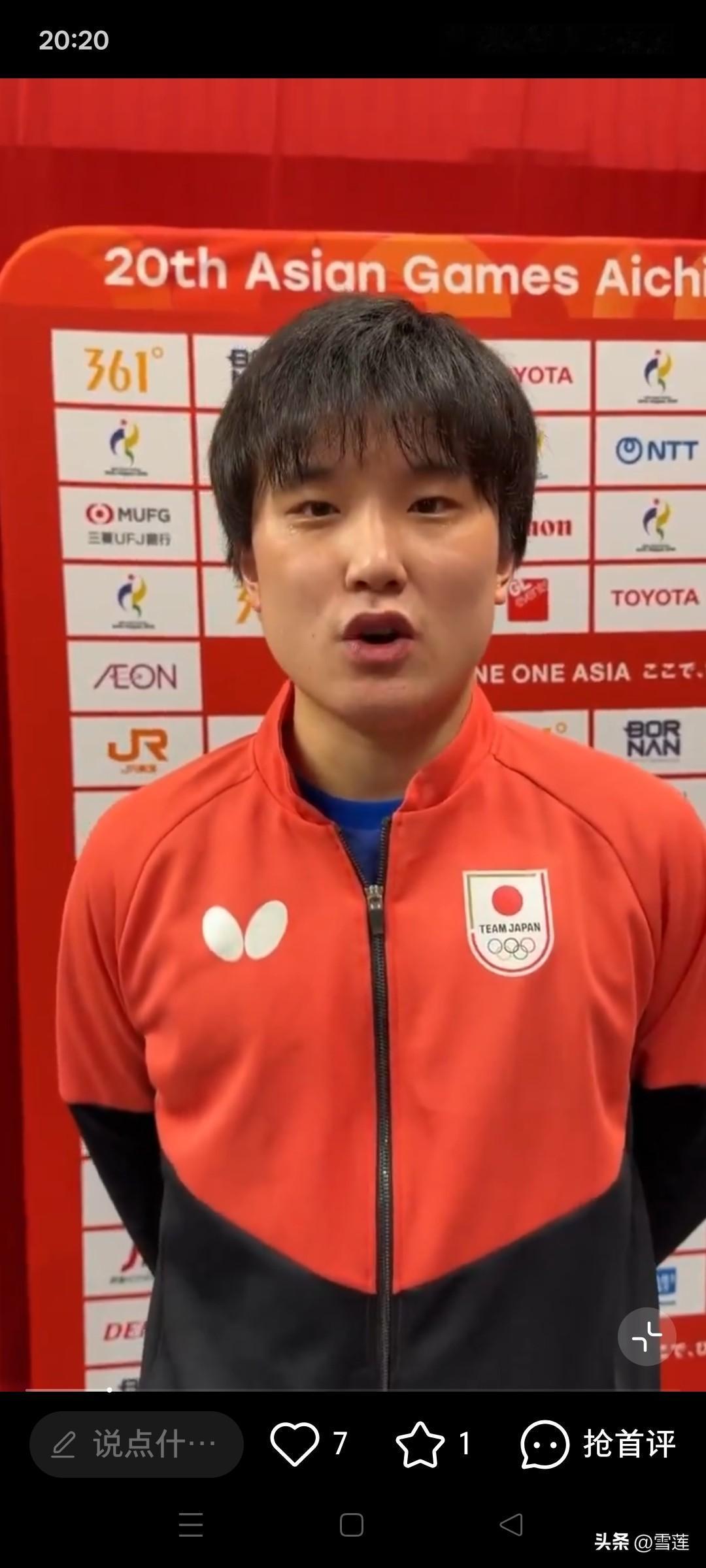 张本智和让丰田在亚运会上赚大了

原来张本智和在男团决赛中，现场来了很多丰田汽车