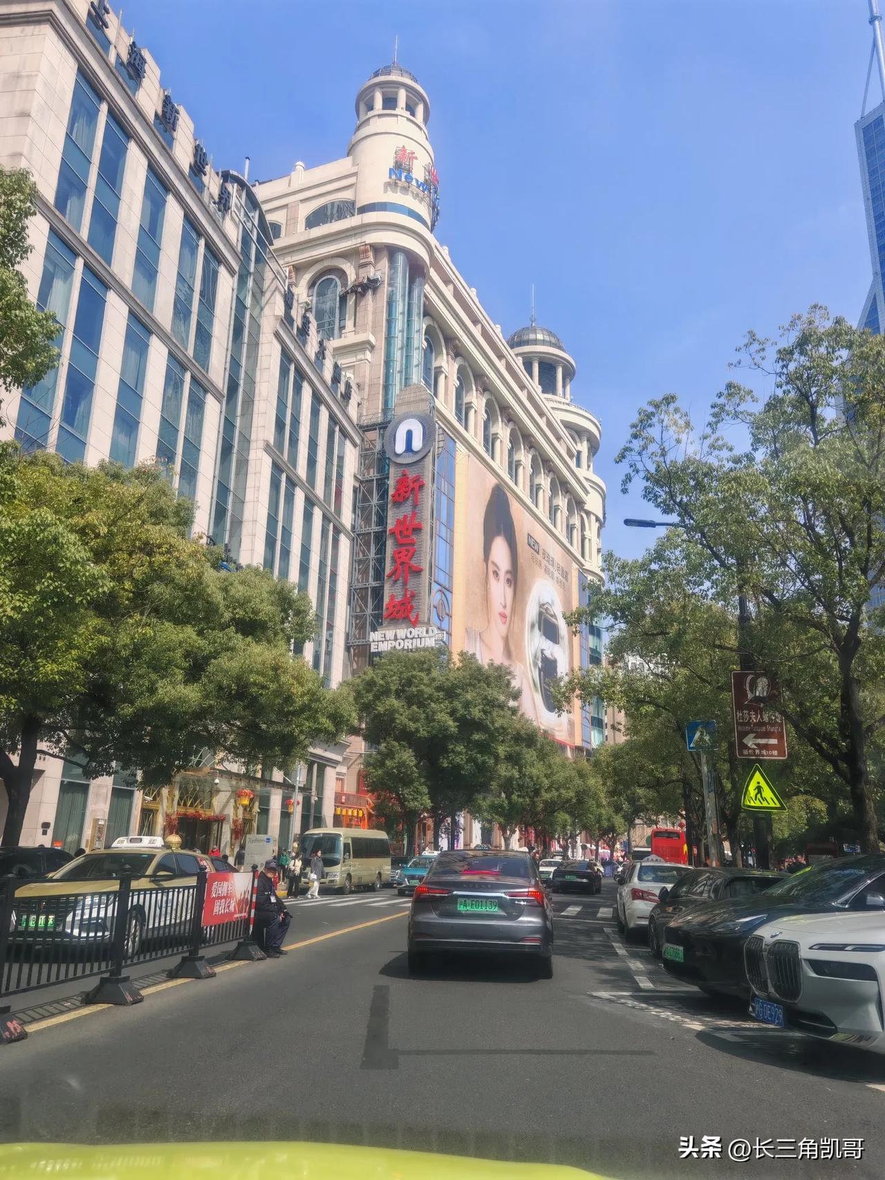 感谢祖国吧，在中东打的热火朝天的时候，我们可以无忧无虑的逛街，享受这繁华大都市的