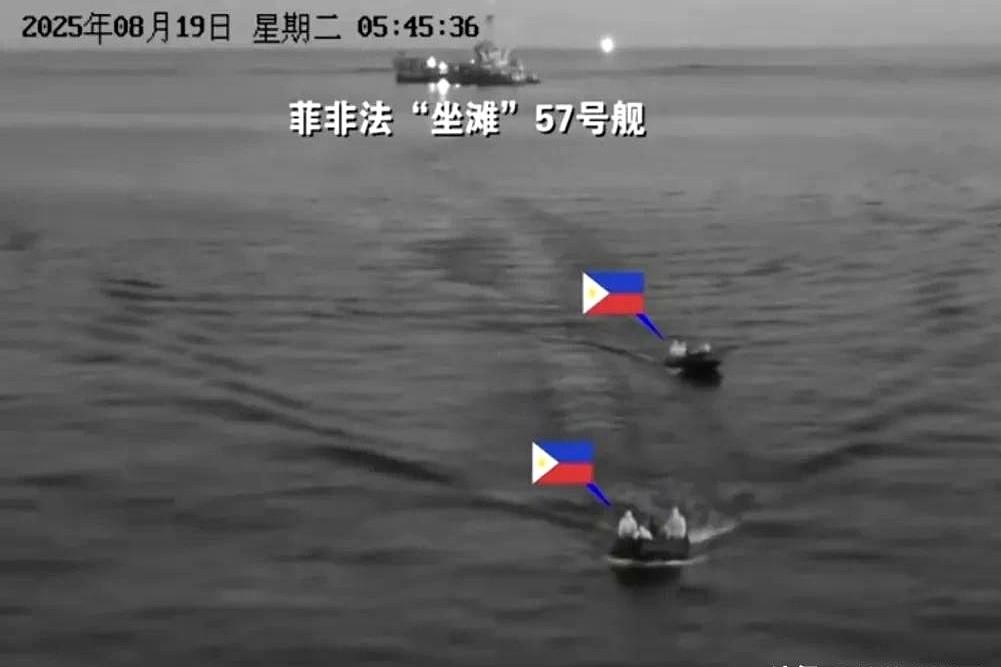 “57号舰”一屁股坐礁，南海再起浪。

网友@海钓客：破船当钉子户，锈迹比主权声